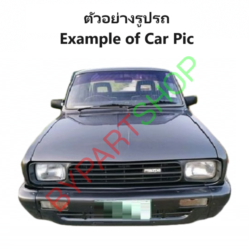 ไฟท้าย MAZDA FAMILIA(แฟมิลี่) M1400 รุ่นแคป (งาน O.E.M เทียบห้าง) -ราคาต่อดวง-