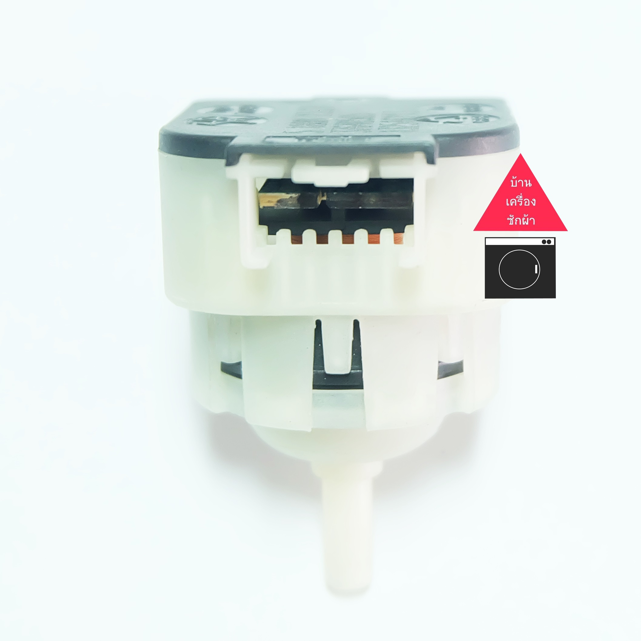 อะไหล่เครื่องซักผ้า ตัวควบคุมระดับน้ำ Electrolux (USED)