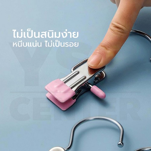 คลิปหนีบผ้า เคลือบสี กันลื่น อย่างดี แพค 5 ชิ้น (3 แพค) CB0189 - CB0193