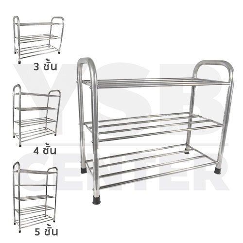 ชั้นวางรองเท้าสแตนเลส 5 ชั้น ท่อขนาดใหญ่ 22 mm แบบหนาพิเศษ รุ่น CB0051-SR-SS201-560