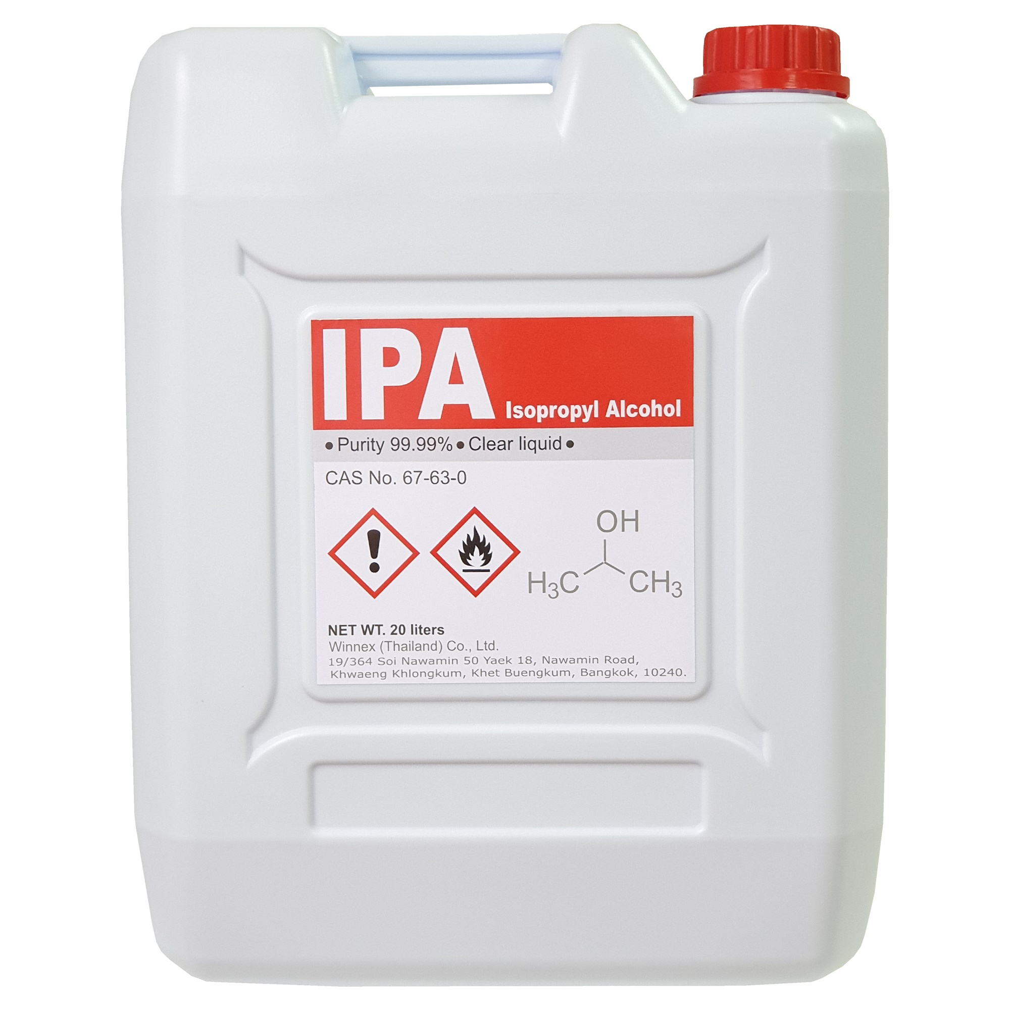 IPA (Isopropyl Alcohol) 99.99% ปริมาณ 20 Liters ไอโซโพรพิล แอลกอฮอล์ 99.99% (20 ลิตร) ใช้ทำความสะอาด-ใช้ฆ่าเชื้อ