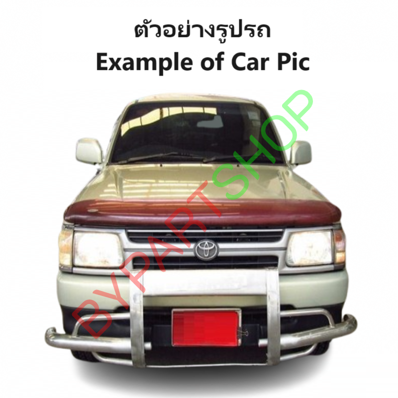 โลโก้หน้ากระจัง TOYOTA TIGER(ไทเกอร์) 2WD โฉมแรก ปี1998-2000 (รหัส:T/T97)