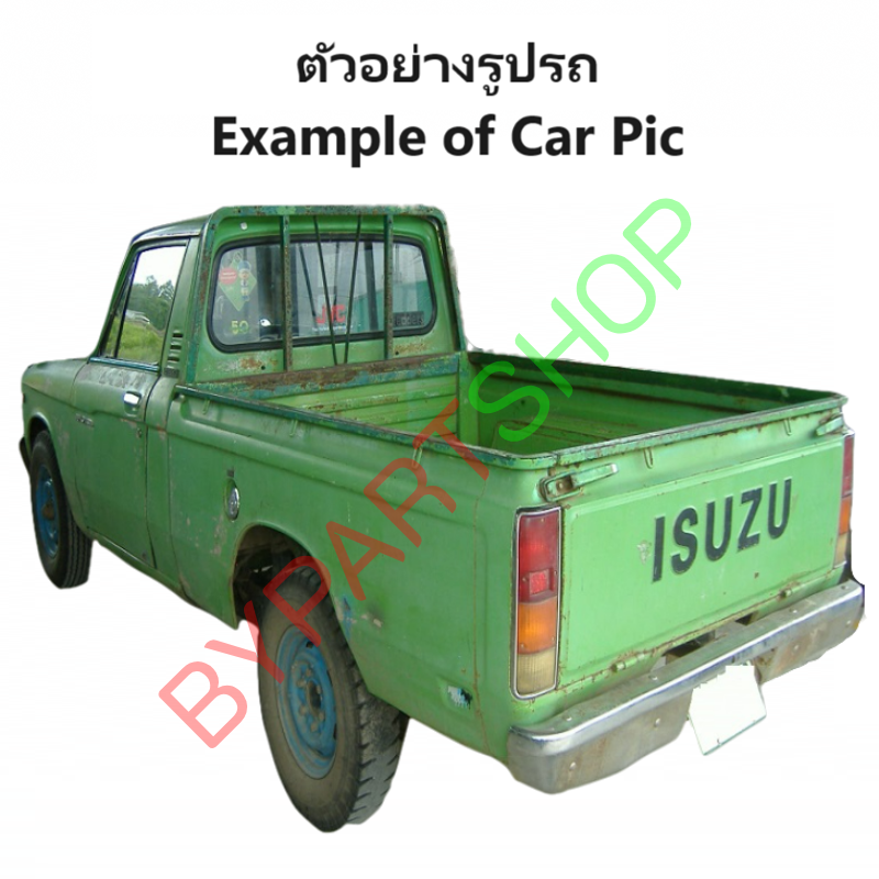ไฟท้าย ISUZU KBD/KB20/KB21 พร้อมขั้ว+หลอด ปี1972-1981 (งานO.E.M ตราเพชรเกรดห้าง) -ราคาต่อดวง-