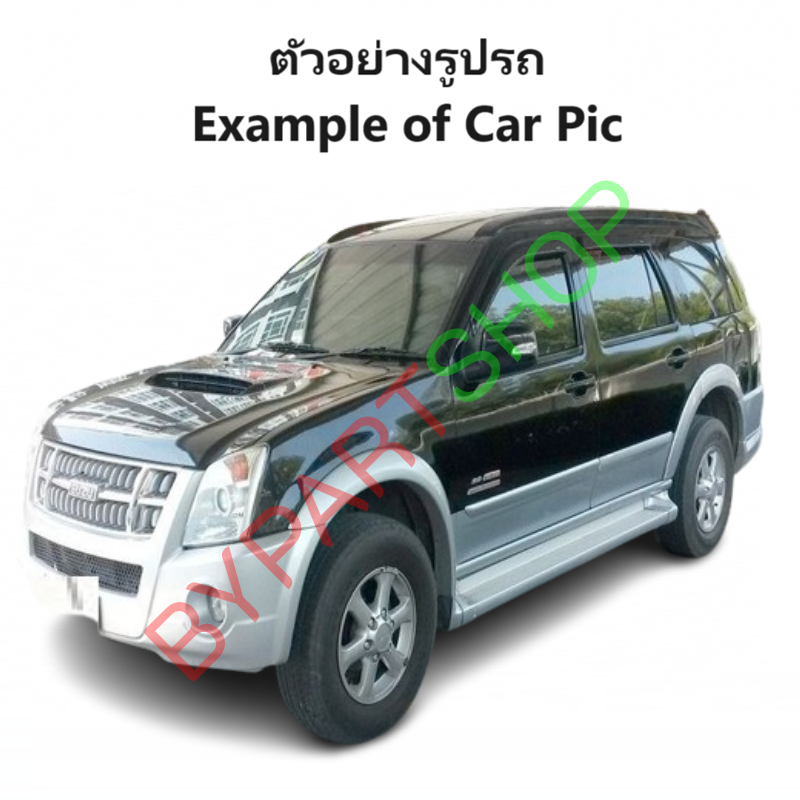 กระจกมองข้าง ISUZU MU-7(มิวเซเว่น) รุ่นปรับไฟฟ้า+มีไฟเลี้ยวสั้น 5สาย สีพื้น(งานไม่ทำสี) ปี2004-2011 -ราคาต่อข้าง-