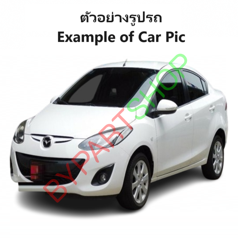 บังโคลน/แก้มข้าง MAZDA2(มาสด้า2) โฉมแรก รุ่น4-5ประตู ปี2009-2014 (เหล็กดำ ยังไม่ทำสี) -กรุณาเลือกข้าง-