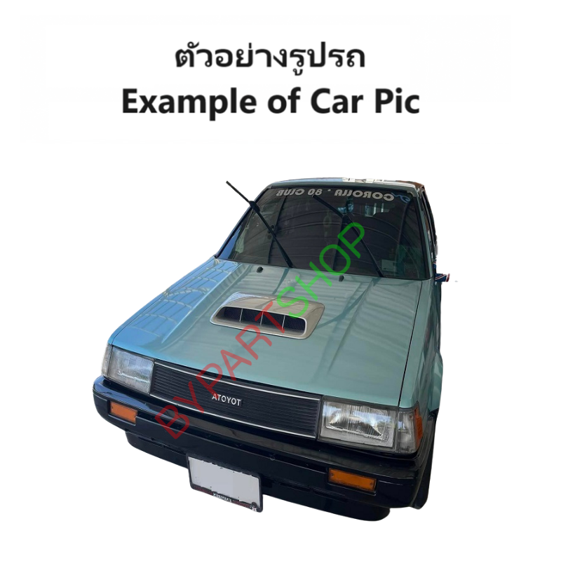 ไฟหน้า TOYOTA COROLLA(โคโรล่า) EE80/AE80 โฉม AE80 ไฟเลี้ยวสั้น (งานแท้ TYC) -ราคาต่อดวง-
