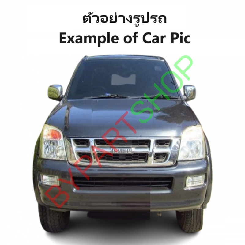 ฝาท้าย ISUZU D-MAX(ดีแม็ก) โฉมแรก แคป/4ประตู รุ่นเปิดกลาง เหล็กดำ(หนาเทียบแท้ งานไม่ทำสี) ปี2002-2006