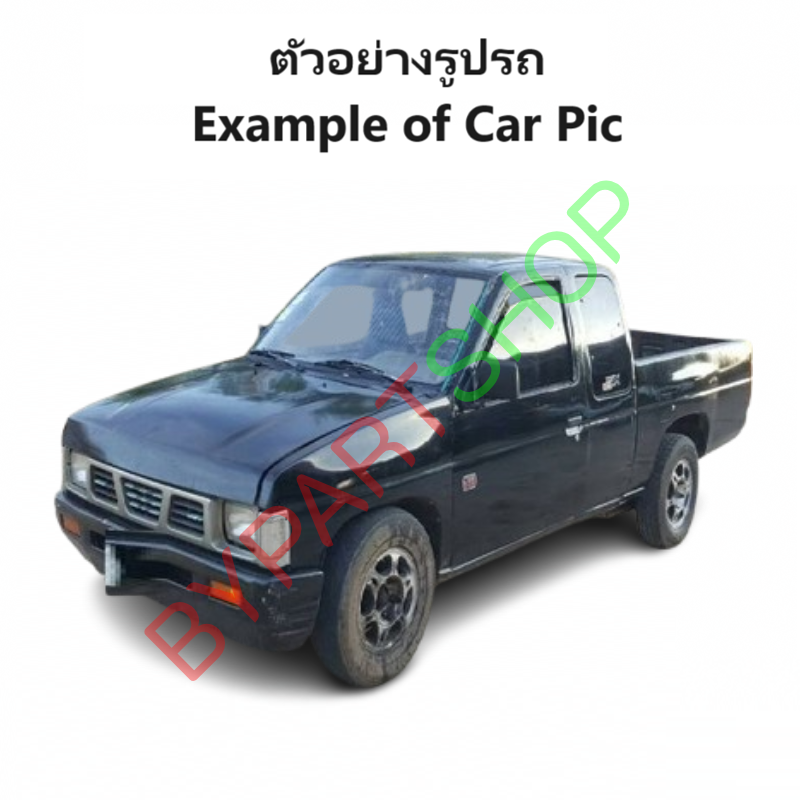 แผงแอร์/รังผึ้งแอร์ NISSAN BIG-M(บิ๊กเอ็ม) รุ่นน้ำยาตัวใหม่ 134A ปี1987-1997 (งานO.E.M PACO รับประกัน 1ปี) (CL-3894)