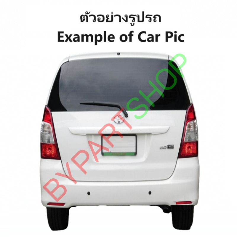 ไฟท้าย TOYOTA INNOVA(อินโนว่า) โฉมที่3 พร้อมขั้วไฟ ปี2012-2015 (งานแท้ TYC) (รหัส : INNOVA12) -ราคาต่อดวง-