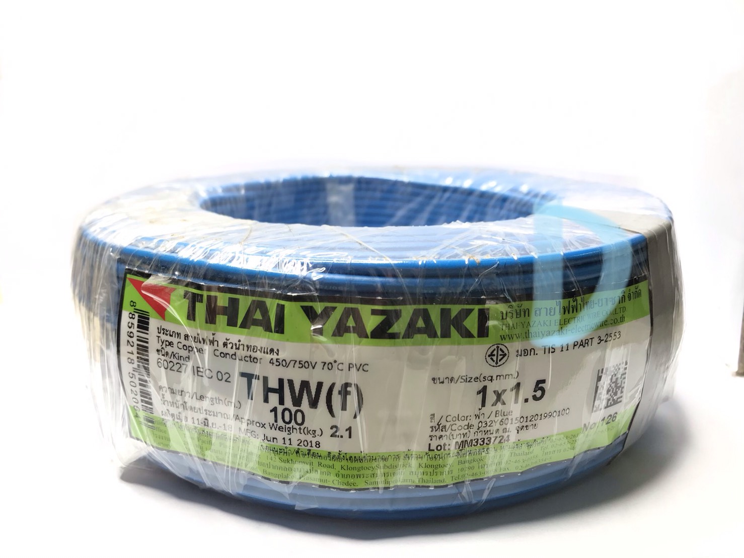 Yazaki สายไฟ THW(f) 1x1.5mm
