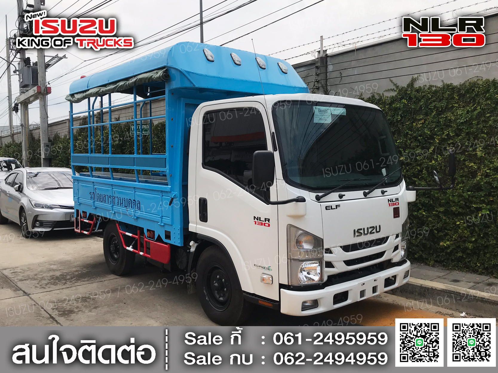 รถบรรทุกอีซูซุ 4 ล้อ ไม่ติดเวลา ISUZU NLR130 ตู้กระบะโดยสาร EURO3