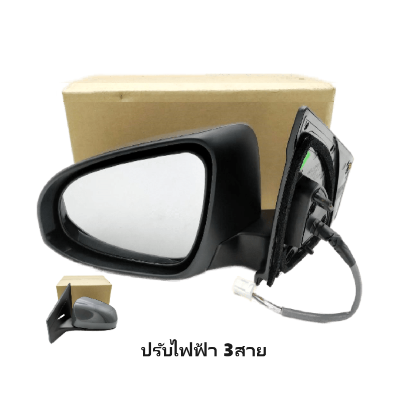 กระจกมองข้าง TOYOTA VIOS(วีออส) Gen3 รุ่นปรับไฟฟ้า 3สาย สีดำ(งานไม่ทำสี) ปี2013-2022 -ราคาต่อข้าง-