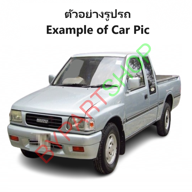 กระจกมองข้าง ISUZU TFR(มังกร) โฉมไฟตาเต็ม/หน้าตรง/หน้าย้อย รุ่นปรับมือ ชุบโครเมียม ปี1990-1996 (รหัส:NEW TFR ชุบ) -ราคาต่อข้าง-