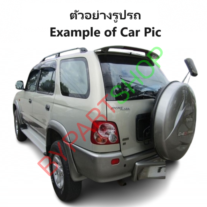 กันชนหน้า TOYOTA SPORT RIDER(สปอร์ตไรเดอร์) โฉมที่2(D4D) ชุบโครเมียม ปี2001-2005 (รหัส:D4Dชุบ)