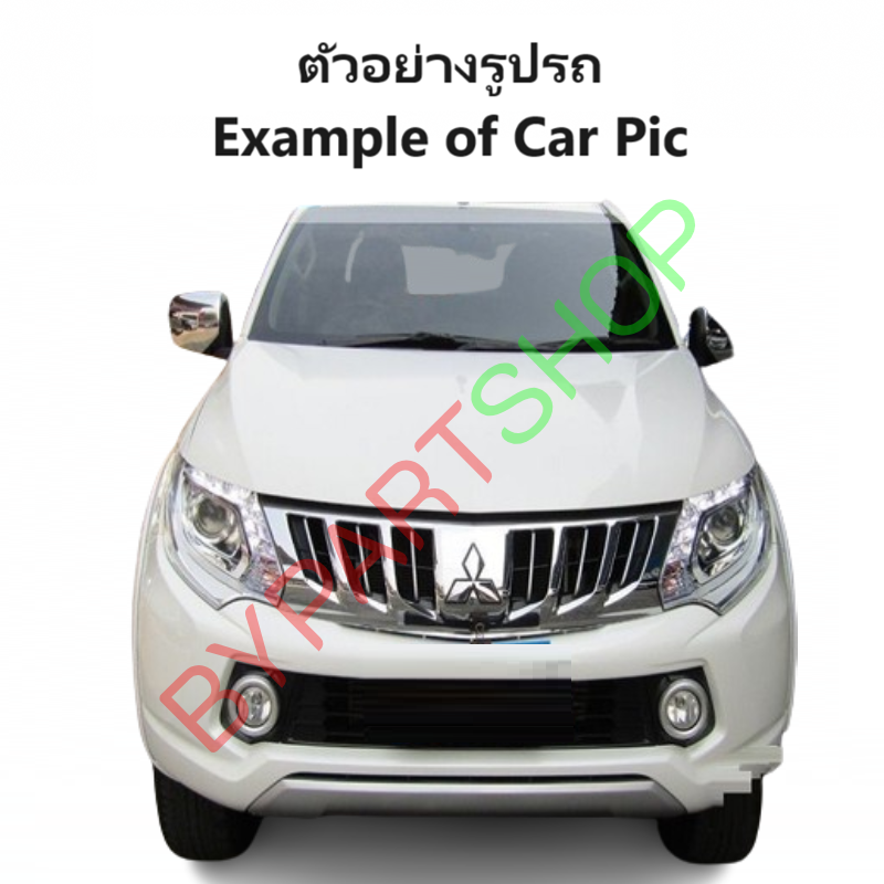 ไฟตัดหมอก/ไฟสปอร์ตไลท์ MITSUBISHI NEW TRITON(นิว ไทรทัน) ฝาครอบชุบ ปี2015-2018 (ครบชุด) (รับประกัน 6เดือน) (MB839E)