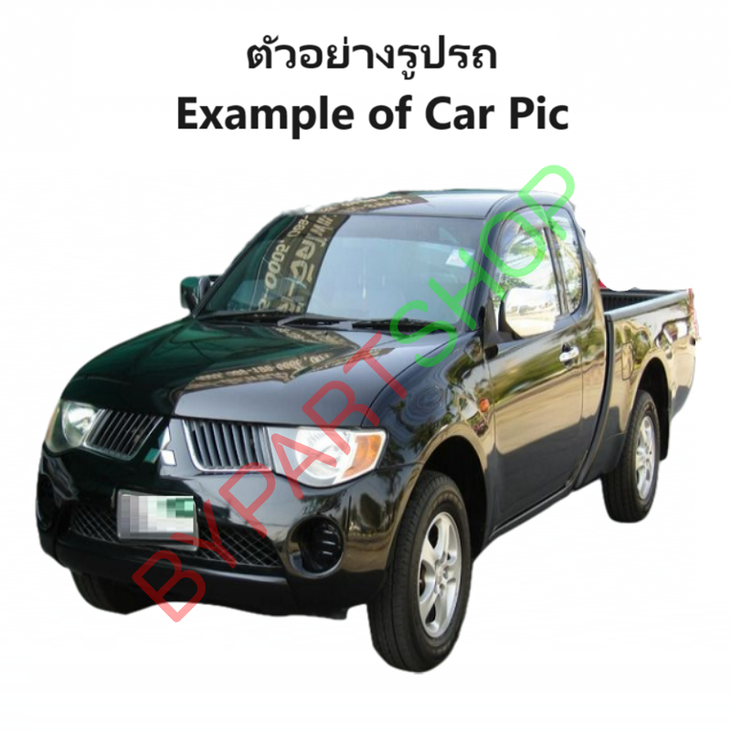ไฟหน้า MITSUBISHI TRITON(ไทรทัน) แคป/4ประตู มุมส้ม ปี2005-2008 (งานแท้ TYC) (รหัส:05) -ราคาต่อดวง-