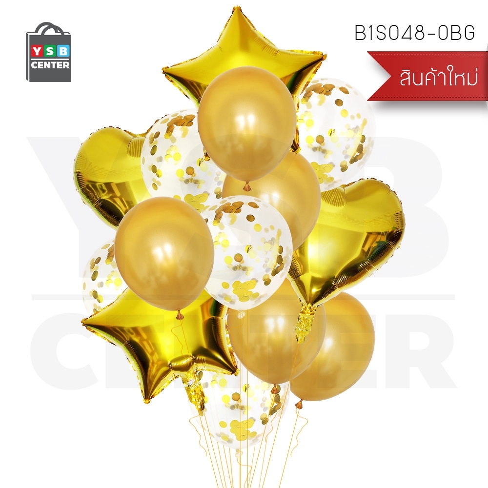 อุปกรณ์ตกแต่ง ลูกโป่ง , ฟอยล์รูปดาว ,ฟอยล์รูปหัวใจ งานวันเกิด งานปาร์ตี้ เทศกาลต่างๆ