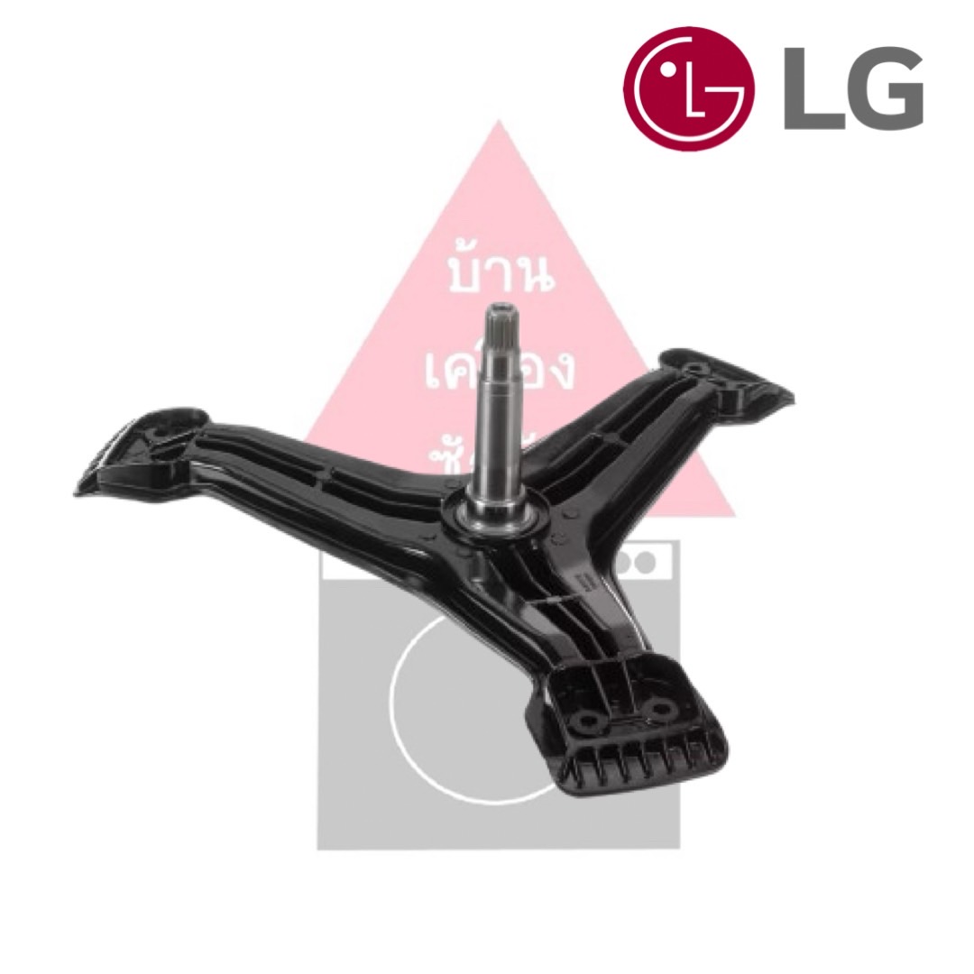 แกนถัง กากบาท เครื่องซักผ้าฝาหน้า LG รุ่น WD-1655FD