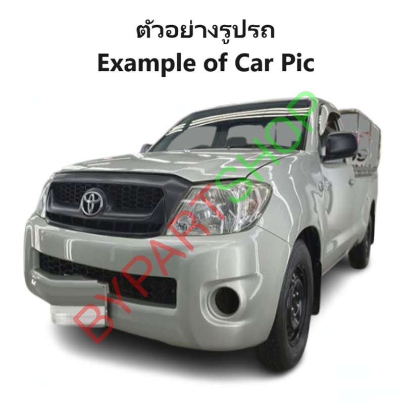 หน้ากระจัง TOYOTA VIGO(วีโก้) สมาร์ทแคป โฉมที่2 สีดำ(งานไม่ทำสี) ไม่มีโลโก้ ปี2008-2010 (รหัส:VIGO'08-FPI)
