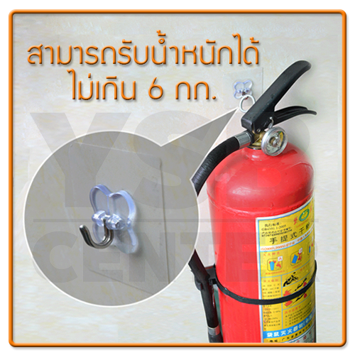 ตะขอ ติดผนังแบบใส รูปดอกไม้ (ยาว) ติดผนังไม่เป็นรอย ผลิตจาก PP คุณภาพดี (แพ็ค 4 ชิ้น) C2S016-MK-0062