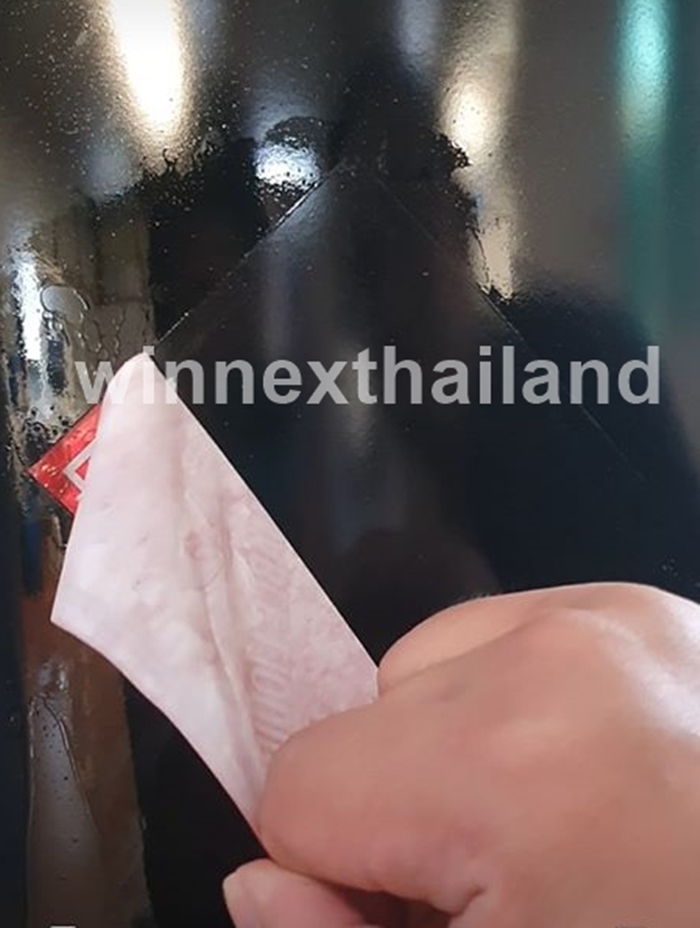 Jiggo Adhesive Remover (240 ml) น้ำยาลอก สติกเกอร์กระดาษ ล้างคราบกาว คราบฝั่งแน่น ได้ทุกพื้นผิว ไม่กัดสี ไม่มีกลิ่นเหม็น