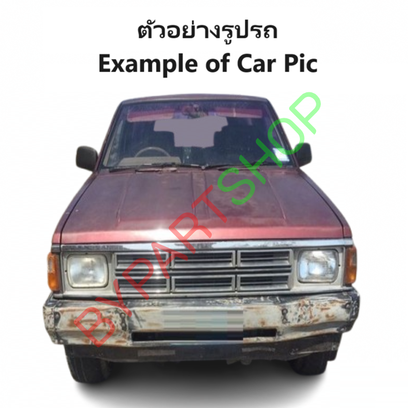ถังน้ำมัน NISSAN BIG-M(บิ๊กเอ็ม) TD/BDI/925/993 ทุกรุ่นย่อย ปี1987-1997 (เช็ครูปแบบสินค้าให้ดีก่อนสั่งทุกครั้ง)