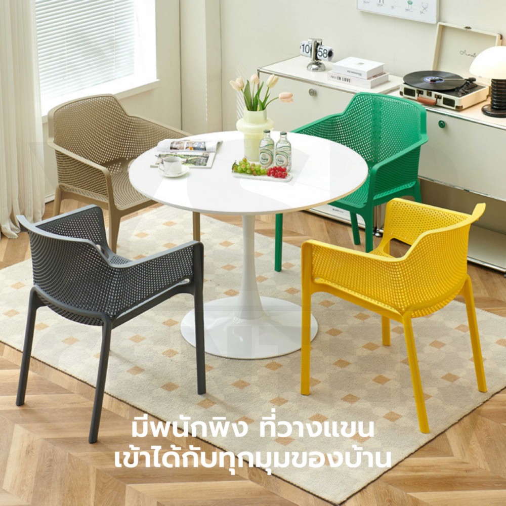 เก้าอี้ พลาสติก ร้านกาแฟ สไตล์โมเดิร์น ขึ้นรูปทั้งชิ้น YL0480 - YL0485