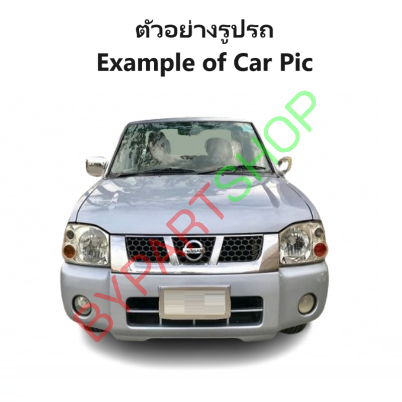 กระจกมองข้าง NISSAN FRONTIER(ฟรอนเทียร์) รุ่นปรับเลนส์ไฟฟ้า ชุบโครเมียม ปี2002-2006 -ราคาต่อข้าง-