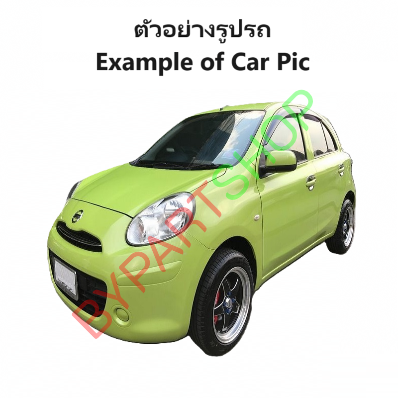 ไฟหน้า NISSAN MARCH(มาร์ช) โฉมแรก ปี2010-2013 (งานแท้ TYC) -ราคาต่อดวง-