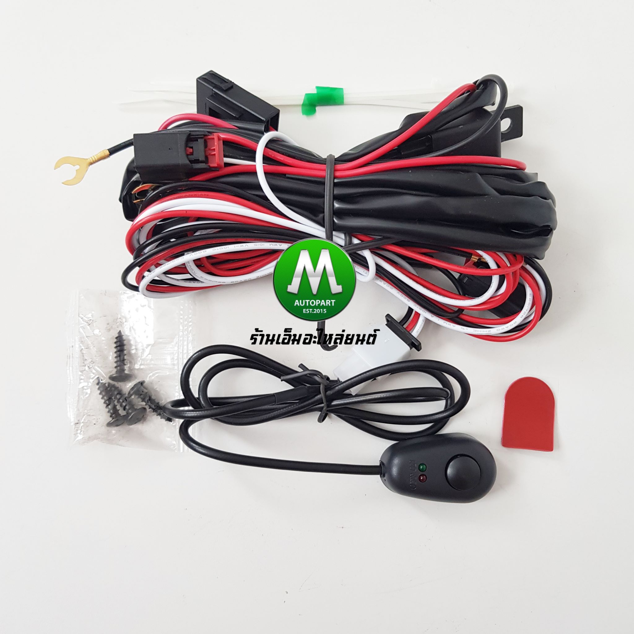 ไฟตัดหมอก ไฟสปอร์ตไลท์ LED FORD RANGER 2022 แบบไม่มีฝาครอบ / ฟอร์ด เรนเจอร์ (รับประกันสินค้า 3 เดือน)