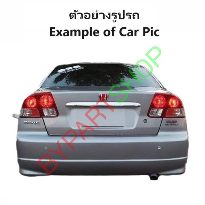 ไฟท้าย HONDA CIVIC(ซีวิค) ES ไดเมนชั่น ลมดำ ปี2003-2005 (งานแท้TYC) (รหัส:CV03 โคมดำ) -ราคาต่อดวง-