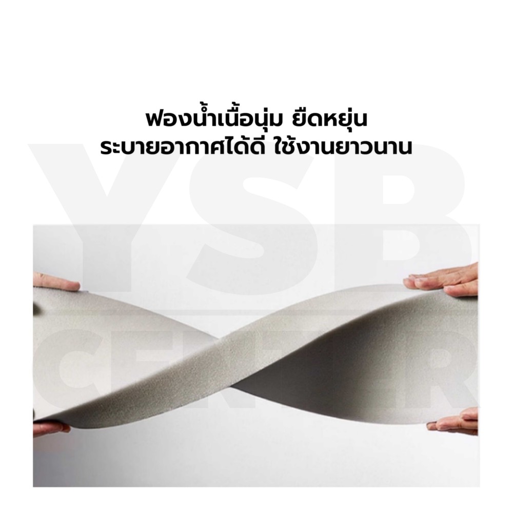 เก้าอี้ เบาะหนัง PU โครงสร้างเหล็กชุบสี YL0486 - YL0488
