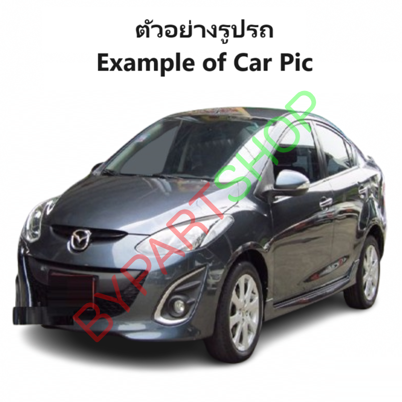 แผงไฟหน้า/แผงยึดหม้อน้ำ MAZDA2(มาสด้า2) โฉมแรก ปี2009-2013 (ครบชุดพร้อมติดตั้ง)