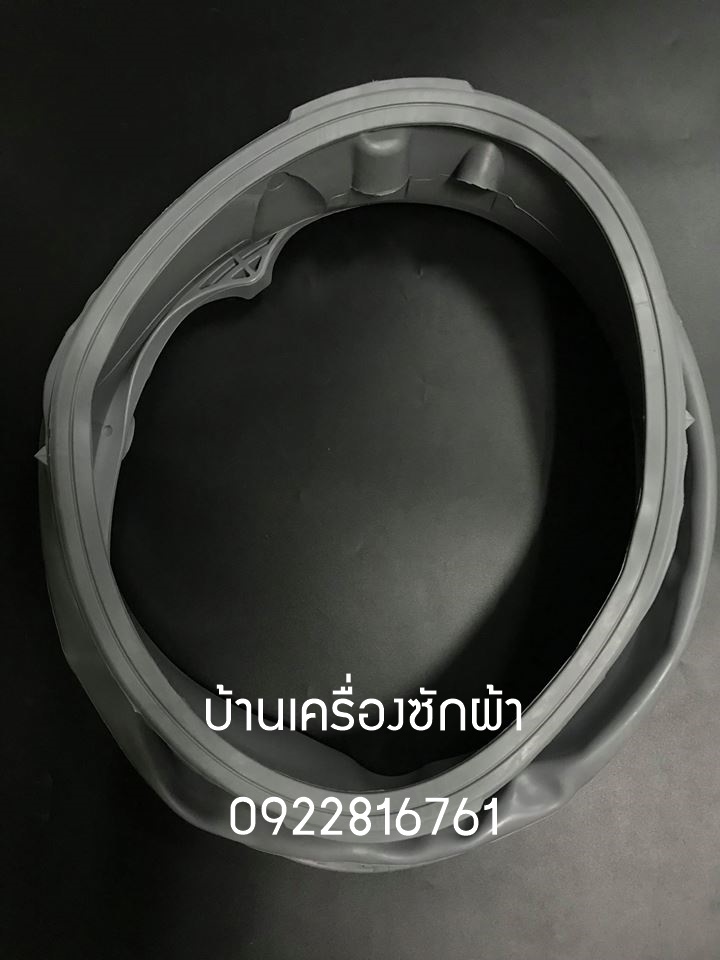 ขอบยางประตูเครื่องซักผ้า Electrolux รุ่น EWF1114 (Pre-order)