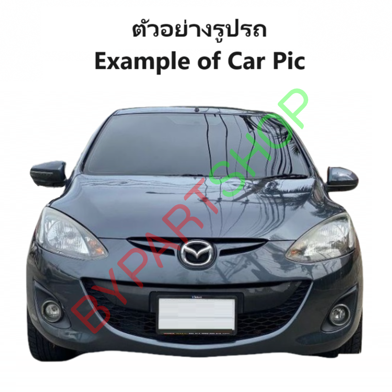 ไฟท้าย MAZDA2(มาสด้า2) รุ่น 5ประตู ปี2009-2014 (งานแท้ TYC) -ราคาต่อดวง-
