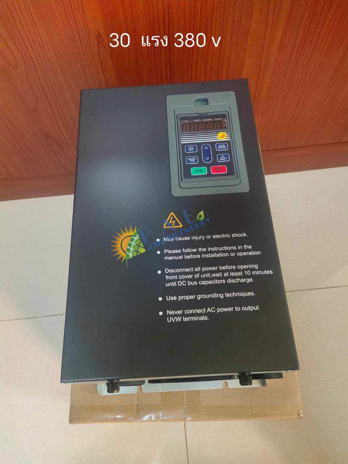 Inverter Pump UMC 1HP-100HP 1P-3P 220V-380V รับประกัน 1 ปี