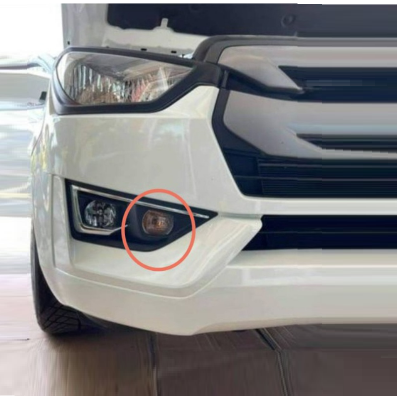 ไฟเลี้ยวในกันชน/ไฟตัดหมอก/ไฟสปอร์ตไลท์ ISUZU D-MAX(ดีแม็ก) 2WD/4WD ปี2020-2022 (ได้คู่ : ซ้าข-ขวา) (รับประกัน 3เดือน)