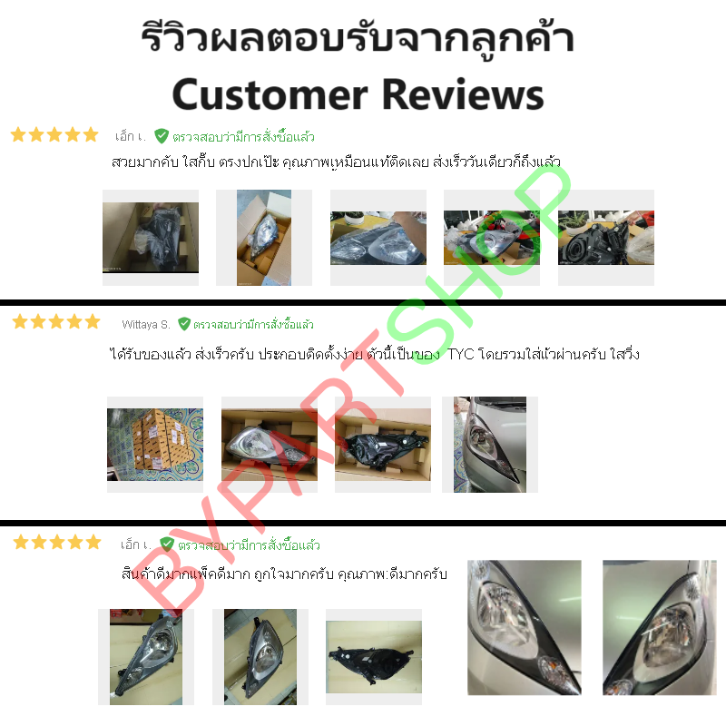 ไฟหน้า HONDA JAZZ(แจ๊ส) GE โคมดำ ปี2008-2010 (งานแท้ TYC) -ราคาต่อดวง-