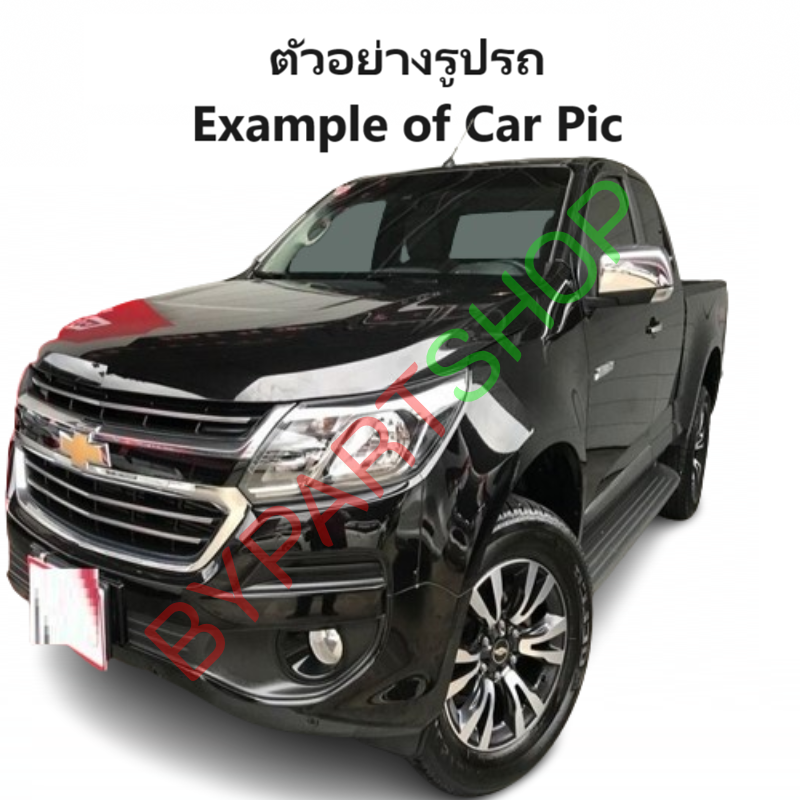 กระจกมองข้าง CHEVROLET COLORADO LS/LT/LTZ/Z71 รุ่นปรับ+พับไฟฟ้า มีไฟเลี้ยว 8สาย ฝาชุบโครเมียม ปี2012-2022 -ราคาต่อข้าง-