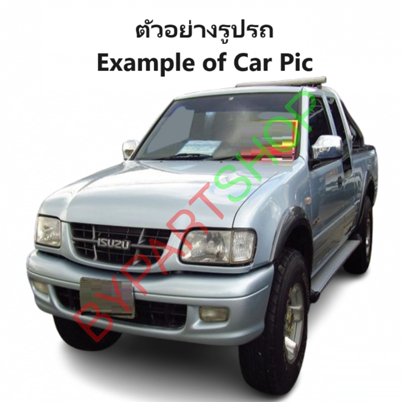 หม้อน้ำ ISUZU TFR/DRAGON(ดราก้อน) เครื่อง3.0cc หนาพิเศษ 26มิล ปี1999-2001 เกียรกระปุก (O.E.M รับประกัน 6เดือน)