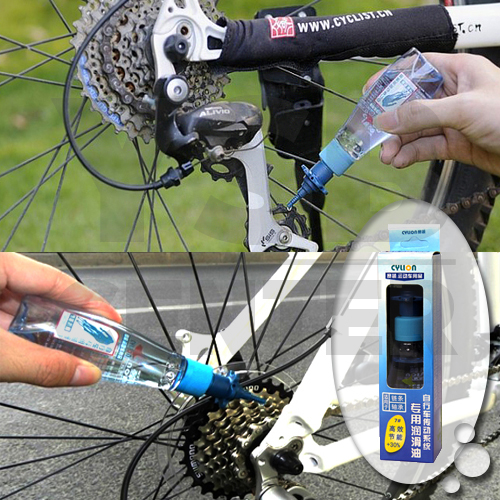 YSB Cylion น้ำมันหยอดโซ่พร้อมหัวเฟือง ขนาด 60ml. รุ่น 146-20Z-60ml