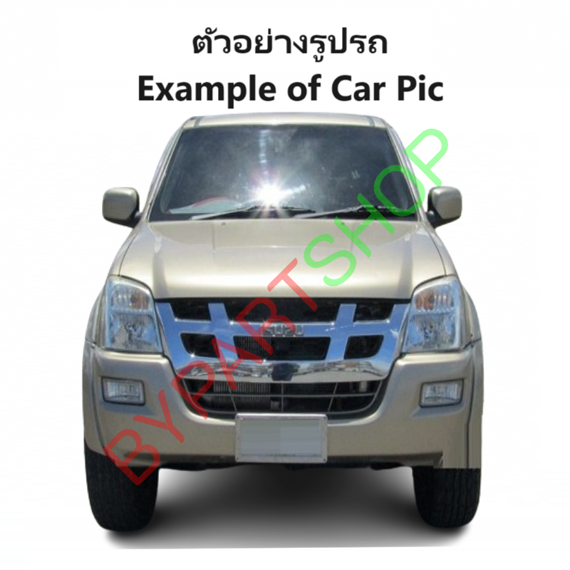 ไฟเบรคดวงที่สาม/ไฟเบรคหลังคา ISUZU D-MAX(ดีแม็ก) ทุกรุ่น เลนส์สีแดง ปี2002-2011 (งานO.E.M-AA.MOTOR ประกัน 3เดือน)