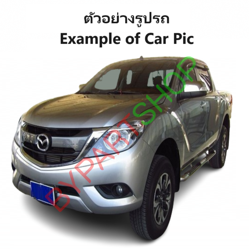 กระจกมองข้าง MAZDA BT50 PRO(บีที50 โปร) รุ่นปรับไฟฟ้า พับมือ มีไฟเลี้ยว 5สาย ชุบโครเมียม ปี2012-2020 -ราคาต่อข้าง-