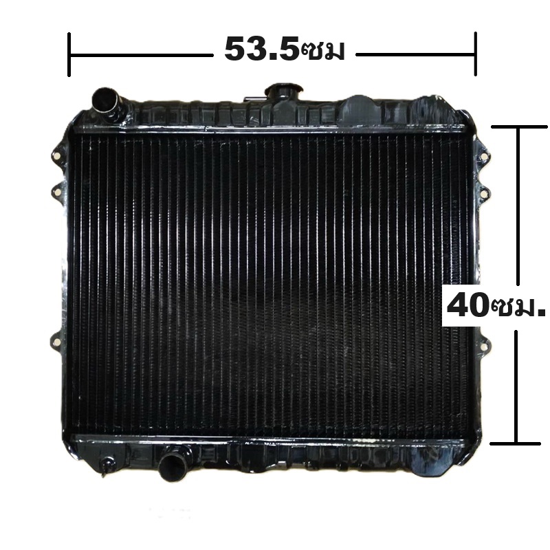 หม้อน้ำ TOYOTA LN40/RN40 รุ่นม้ากระโดด เกียรกระปุก (เหล็กทองแดงทั้งใบ) (O.E.M ประกัน 6เดือน)