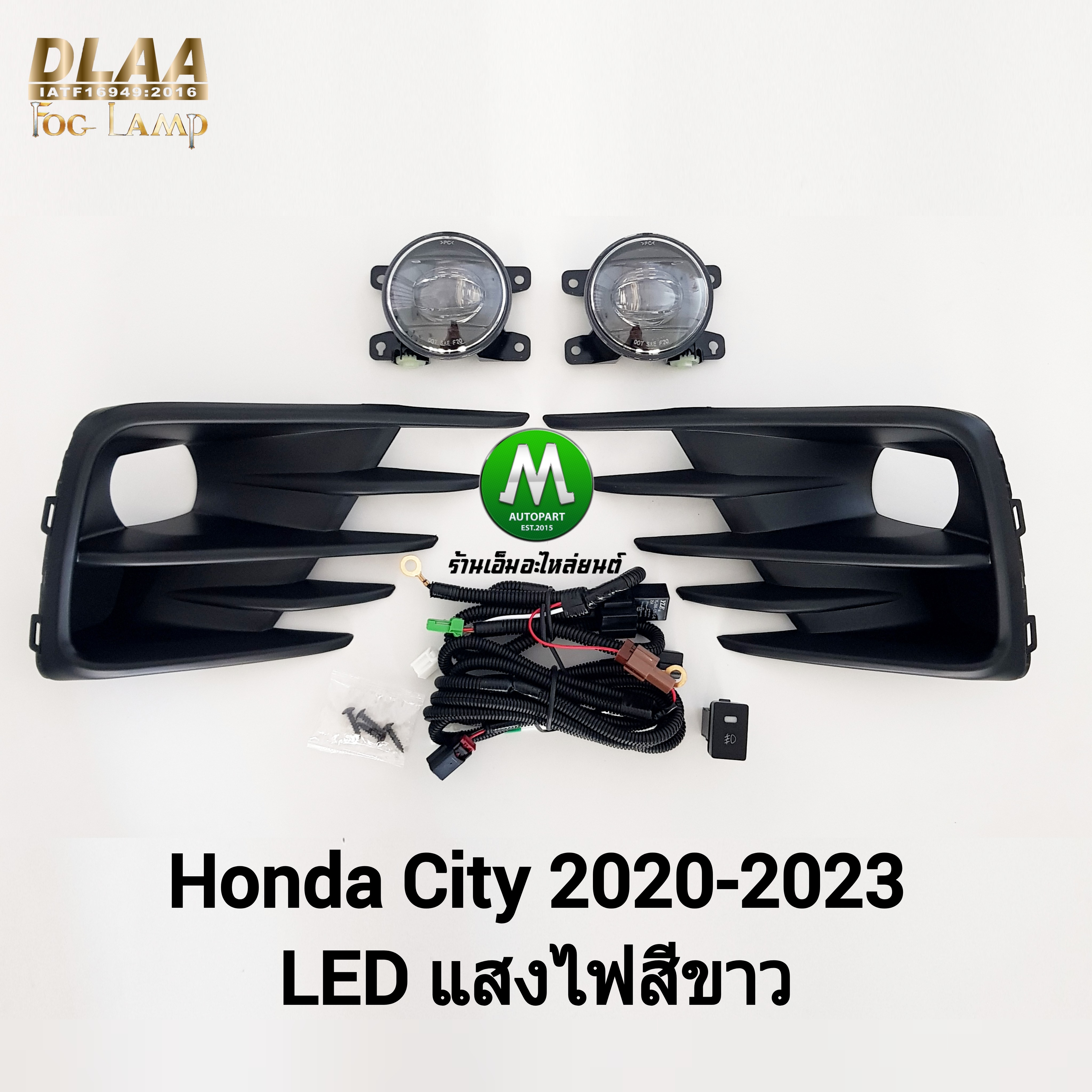 ไฟตัดหมอก ไฟสปอร์ตไลท์ HONDA CITY 2020 2021 2022 LED / ฮอนด้า ซิตี้ (รับประกันสินค้า 3 เดือน)
