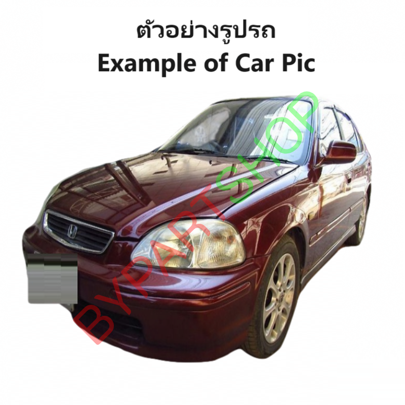 ไฟหน้า HONDA CIVIC(ซีวิค) ตาโต ปี1996-1998 (งานแท้ TYC) -ราคาต่อดวง-