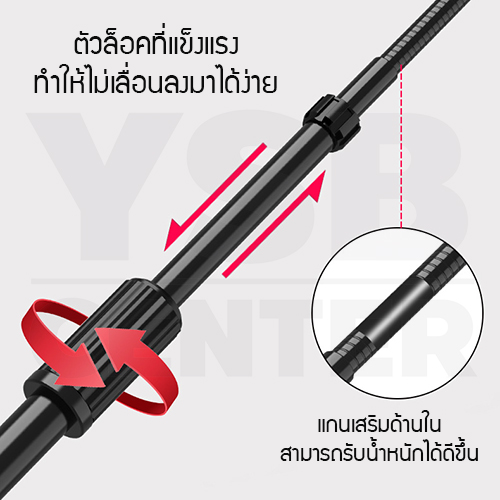 ขาตั้ง ขาตั้งมือถือ ขาตั้งโทรศัพท์ ที่วางโทรศัพท์มือถือ แบบตั้งพื้น 3ขา ขนาด 90 – 170 cm.