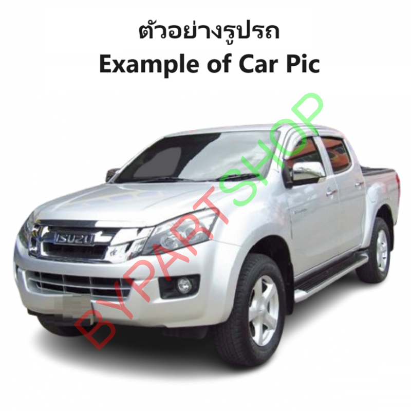 หม้อน้ำ ISUZU D-MAX ALL NEW(ออนิว) เครื่อง3.0cc หนาพิเศษ 32มิล ปี2012-2015 เกียรออโต้ (อลูมิเนียมทั้งใบ) (40010/32PP)