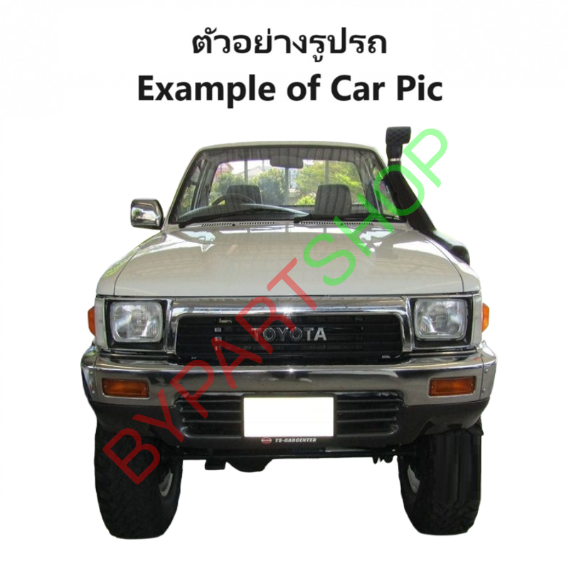 แผงใต้กันชนหน้า/กันชนตัวล่าง TOYOTA MTX/LN106/LN111 4WD (9ช่อง) เหล็กดำ ปี1987-1997 (รหัส:MTX.4WD)