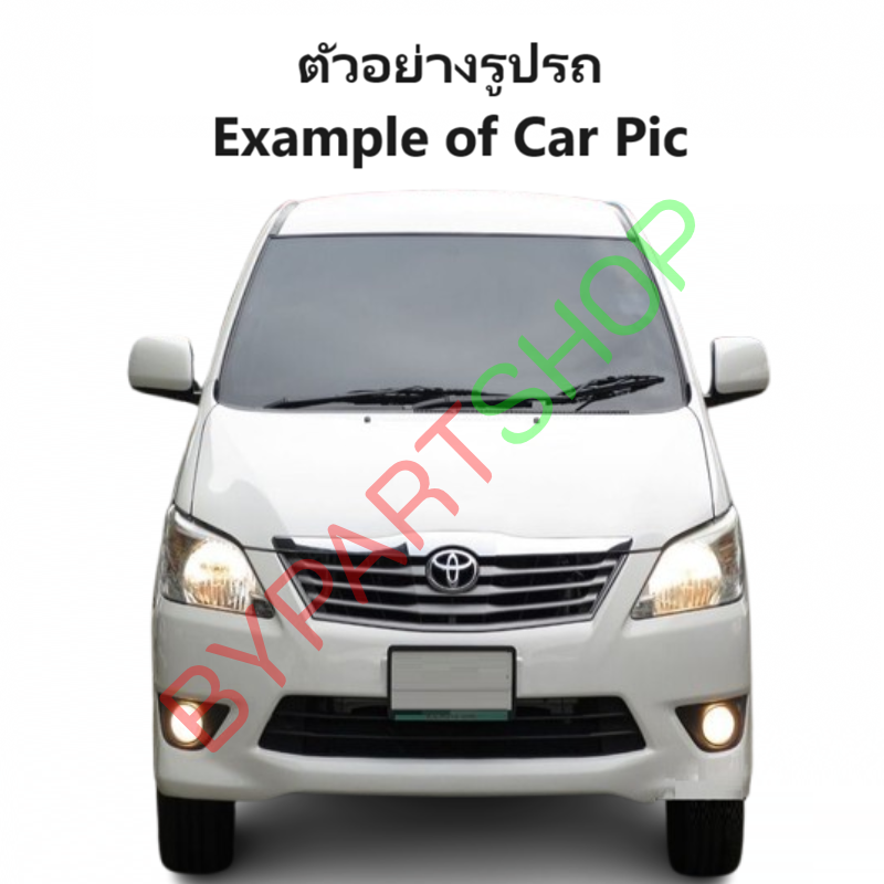 ไฟตัดหมอก/ไฟสปอร์ตไลท์ TOYOTA INNOVA(อินโนว่า) โฉมที่3 ฝาครอบชุบโครเมียม ปี2012-2015 (ครบชุด) (ประกัน 6เดือน) (TY498E)